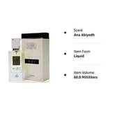 Lattafa Ana Abiyedh Eau de Parfum Spray | Oriental & Woody Fragrance - arabian-perfumes